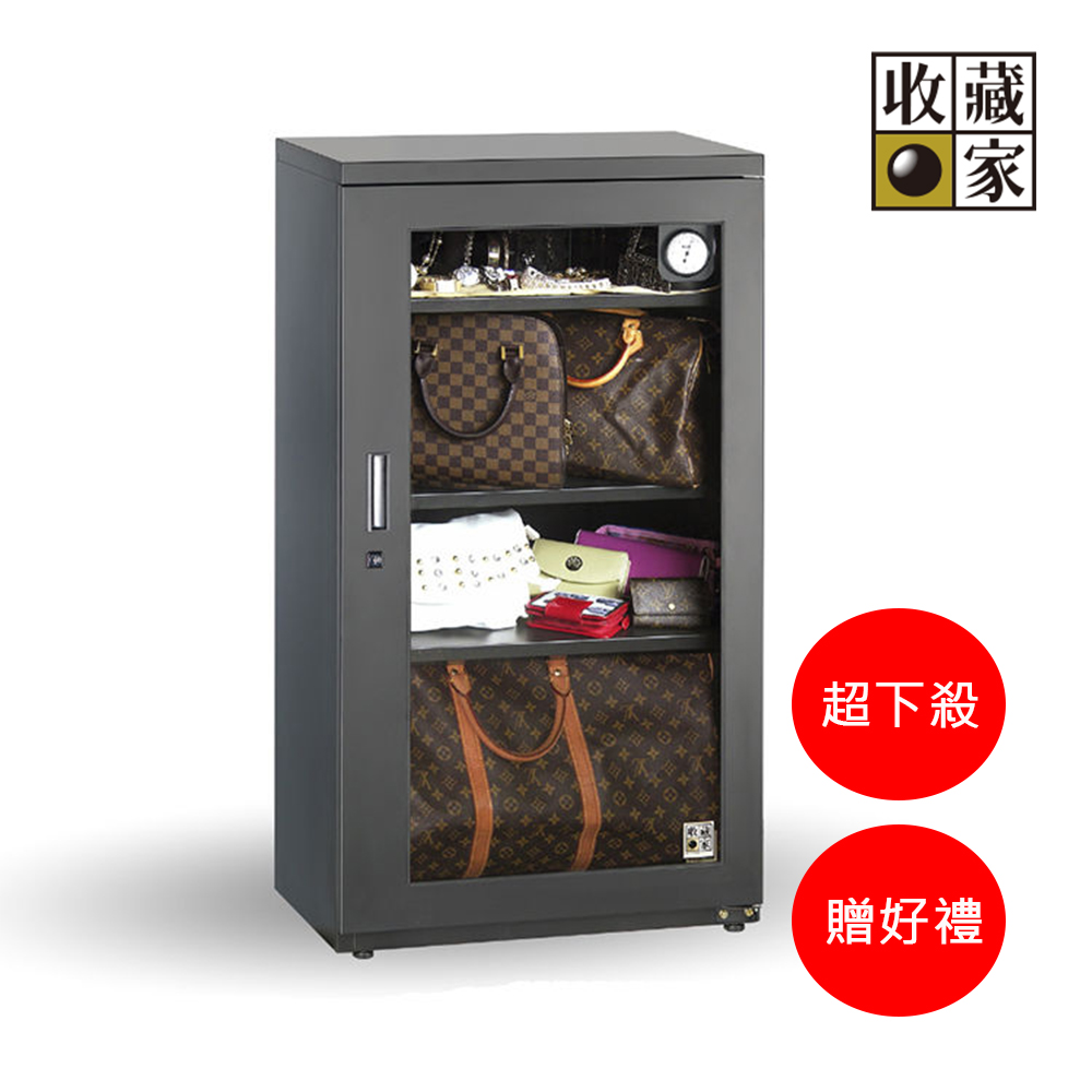 CDH-240 1000X1000超下殺贈好禮84.jpg